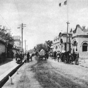 北京城的老照片