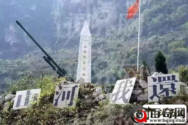 日军攻不下重庆 全是因为这场战役：改变国家命运的三小时