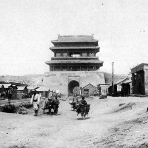 北京城的老照片