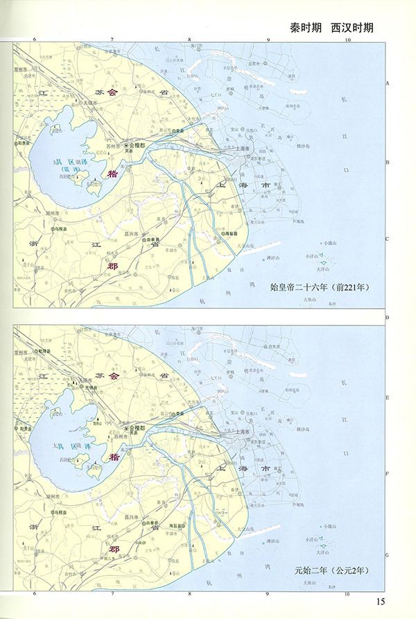 你的地方·实录｜成市之前：发掘上海前史