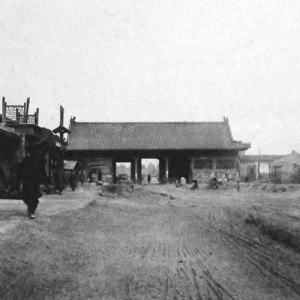 北京城的老照片