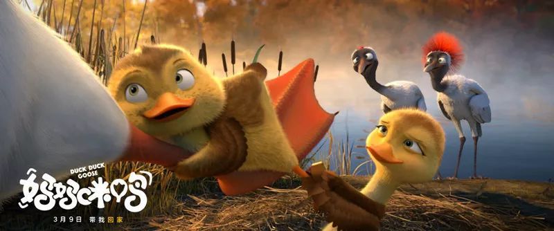 又一大波电影登陆新疆 奥斯卡获奖电影约吗？