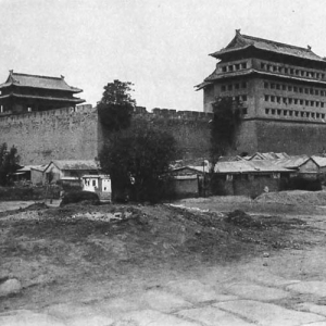 北京城的老照片