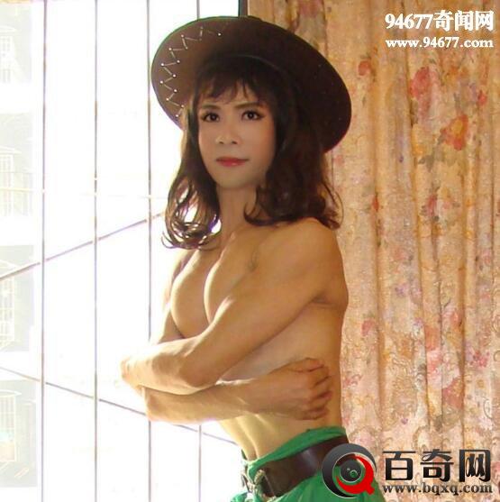 重庆最牛胸肌哥，体重100斤胸围102cm(B罩杯的胸)