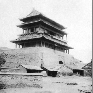 北京城的老照片