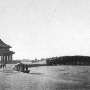 北京城的老照片
