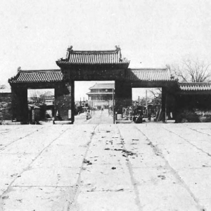 北京城的老照片