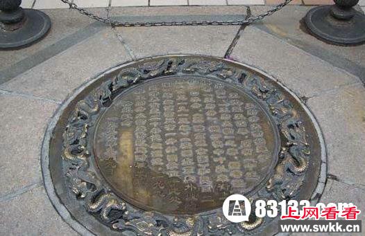 揭秘北京北新桥的海眼的来历和诡异的故事_0