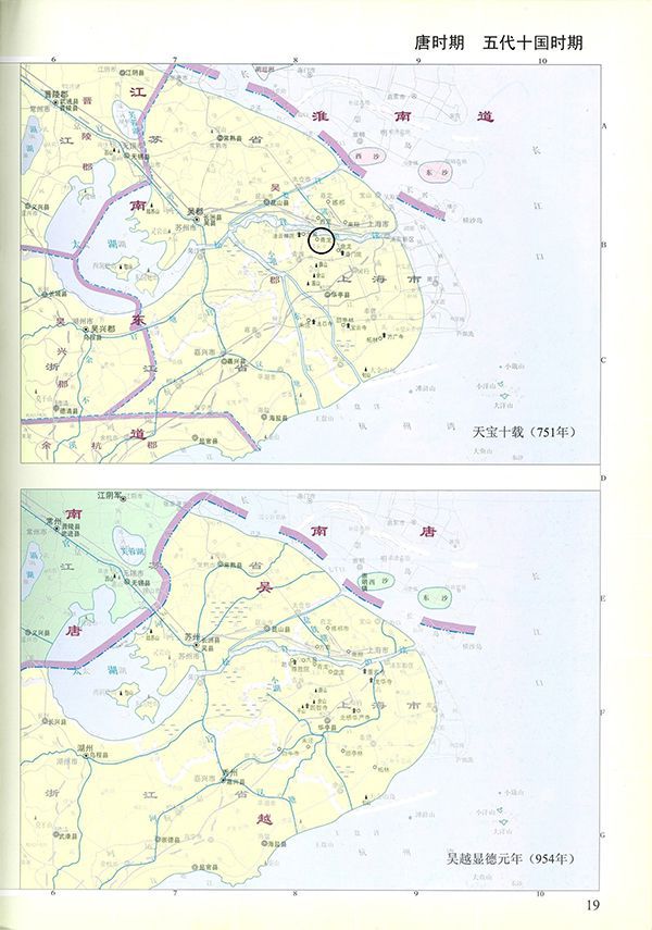 你的地方·实录｜成市之前：发掘上海前史