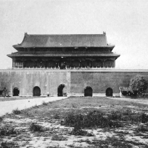 北京城的老照片