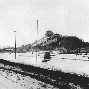 北京城的老照片