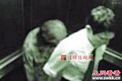 上海电梯闹鬼事件吓死你