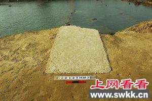 江苏泰兴出土明代不腐男尸指甲胡须仍保存完整