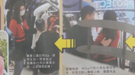 终于好事将近？不过男方情史有点一言难尽