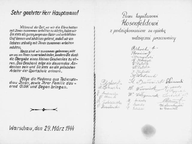 二战最帅的德国军官：赢得两个国家的尊敬，却惨死在苏军战俘营