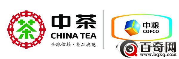 最新普洱茶十大知名品牌出炉，爱茶的你最喜欢