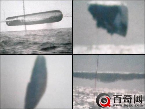 UFO也会用石油?美军UFO照掀起热议