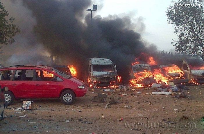 尼日利亚一公交站爆炸 71死124伤