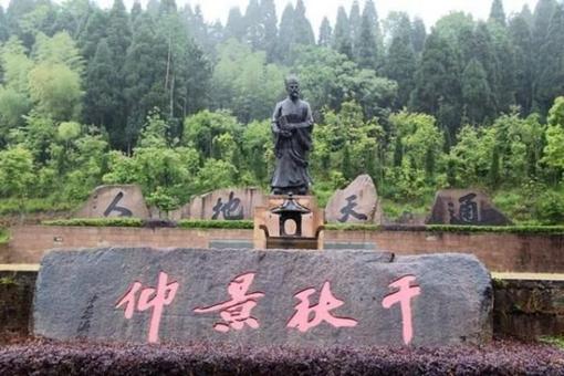 明朝时期刘伯温的师傅是谁-刘伯温师傅叫什么-