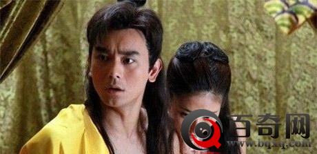 太监也有性生活？ 揭太监如何解决生理需求