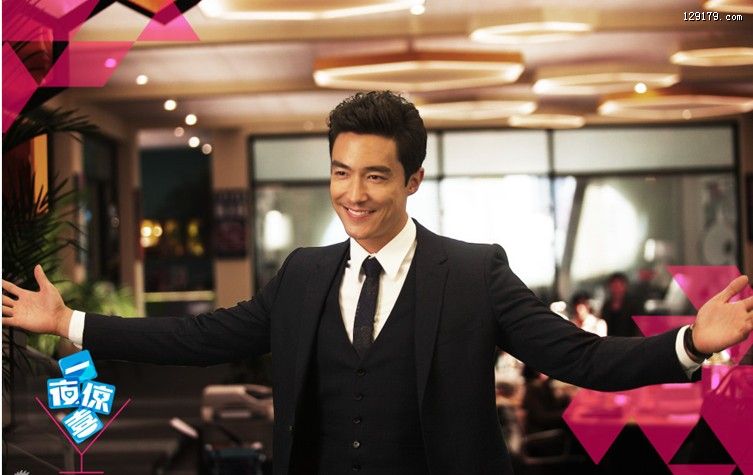 《一夜惊喜》精彩剧照_0