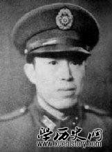 国民党新一军为何能号称“天下第一军”，它最后又怎样走向灭亡？