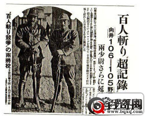 老照片直击我们最无法回顾的历史惨案