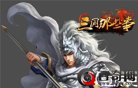 赵云只身救阿斗可为何还是不受刘备的重用呢？