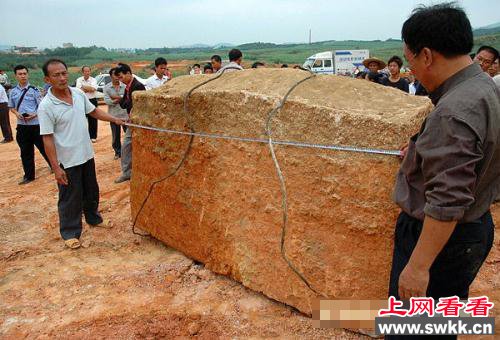 七星巨棺疑惑重重开棺后让人震惊！