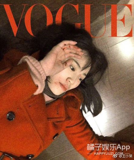 沈梦辰被质疑卖假货芒果TV回应刘欢吐槽