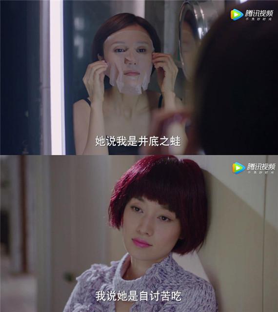 专访马伊琍：女人独立也要会示弱 太强势讨人厌