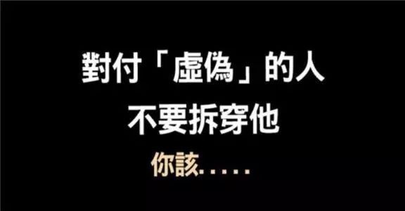 【小历史】美女任他挑，他却另纳寡妇为妾，结果他活到...