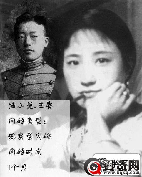 国民党新一军为何能号称“天下第一军”，它最后又怎样走向灭亡？