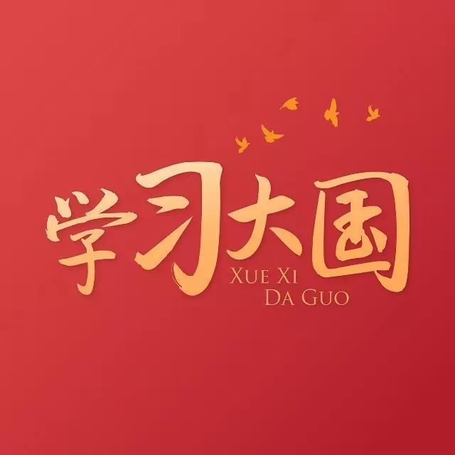 【周末读史】杨靖宇将军：里岔沟突围战以少胜多
