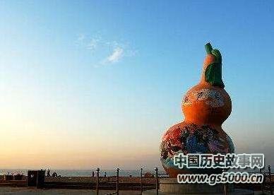 葫芦岛的传说故事