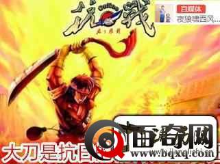 抗战那些年，英雄们用过的武器，有的你没见过，有的让你心酸