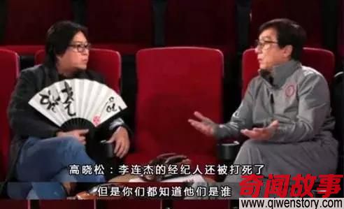 成龙道出李连杰早年经纪人被枪杀，揭露娱乐圈黑暗内幕，网友：可怕