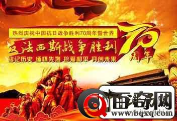 抗战那些年，英雄们用过的武器，有的你没见过，有的让你心酸