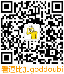 揭秘世界上最大的鬼屋 分分钟吓破胆