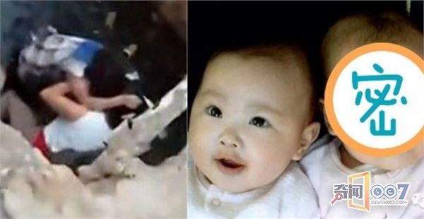 女子偷情产双胞胎，却发现孩子怪怪的