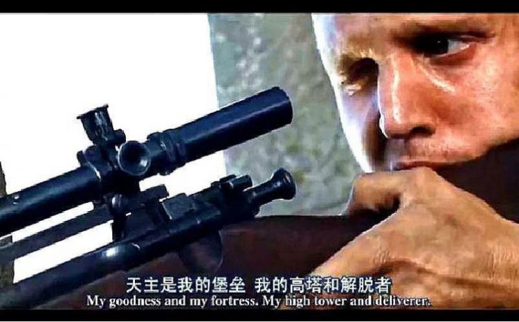 现实中狙击手可不会像《拯救大兵瑞恩》中那样，因为这是找死