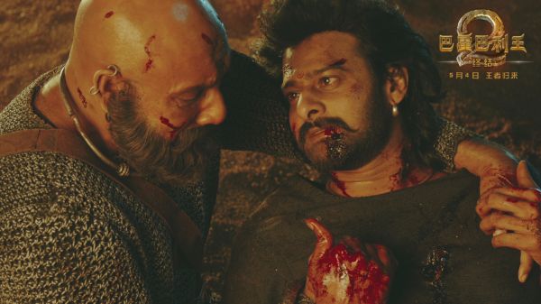 《巴霍巴利王2》：口碑印度史诗大片会否在华水土不服？