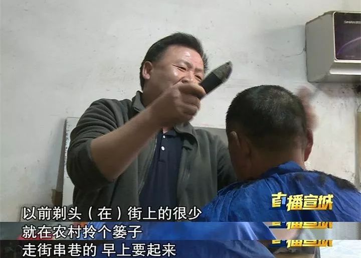 【我的名字叫建国】盛建国：“身残志坚，我始终记得要爱国！”