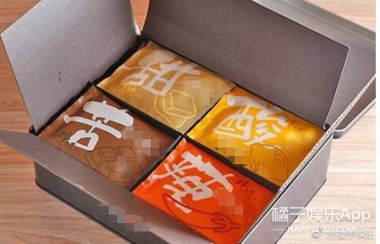 沈梦辰被质疑卖假货芒果TV回应刘欢吐槽