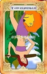 卡西娜：12星座2019年1月塔罗运势占卜