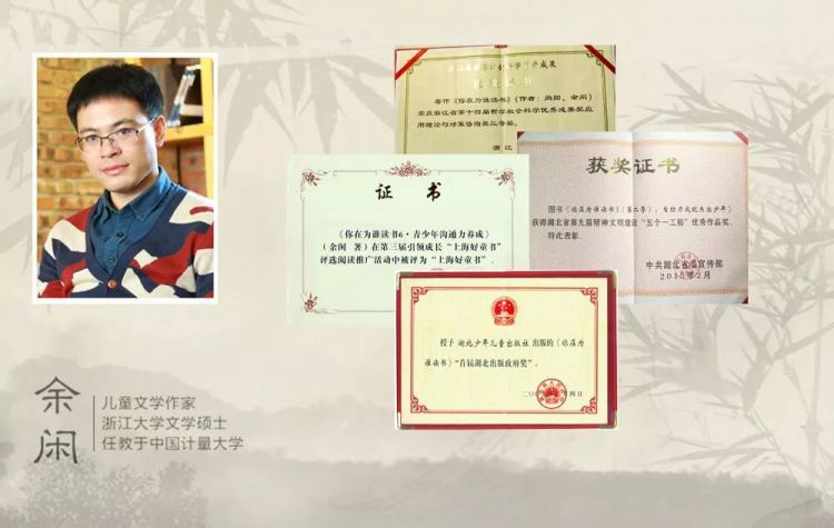 开团|国内首部诗词儿童小说来了：别再死记硬背，孩子更应该这样学古诗！