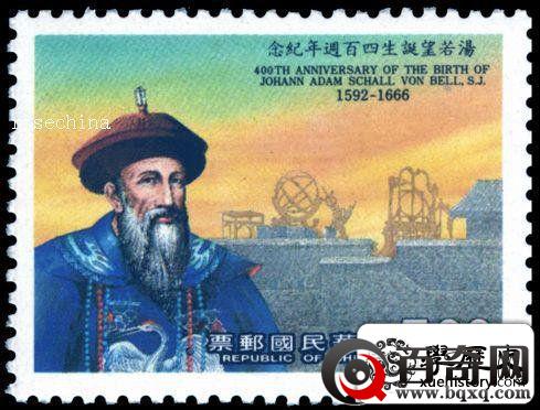 欧洲科学技术起源于中国？“西学中源论”竟然还得到康熙的支持！