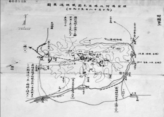 【周末读史】杨靖宇将军：里岔沟突围战以少胜多