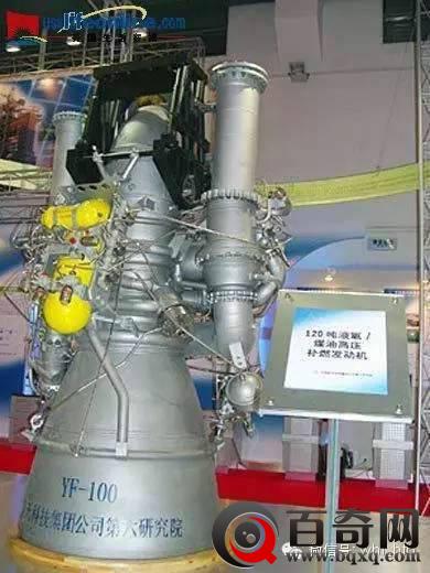 外媒：普京访华将推销武器 一款发动机成重点