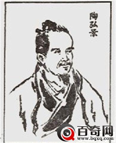 陶弘景是哪个朝代的人 陶弘景号是什么
